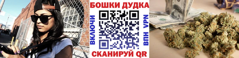 Купить закладку СК  Меф мяу мяу  Конопля  Галлюциногенные грибы  Кокаин  Орёл