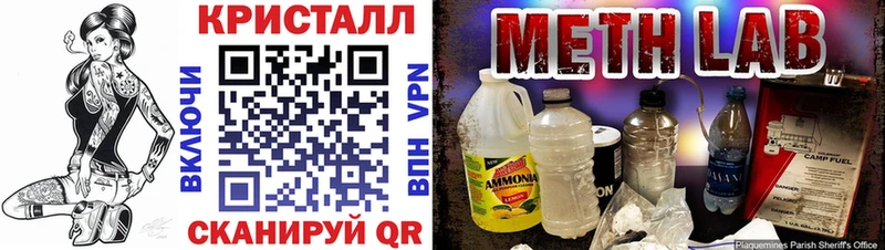 АМФ 98%  Купить  Орёл 
