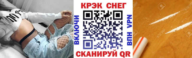 COCAIN Колумбийский Орёл
