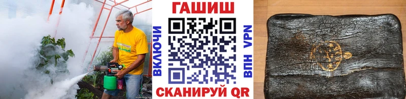 Купить закладки  Орёл  ГАШ Premium 
