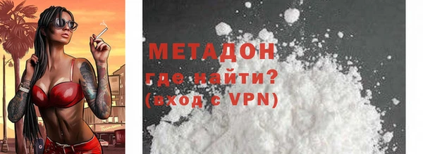 ГАЛЛЮЦИНОГЕННЫЕ ГРИБЫ Корсаков