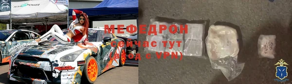 дмт Коряжма