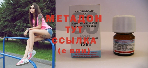 дмт Коряжма