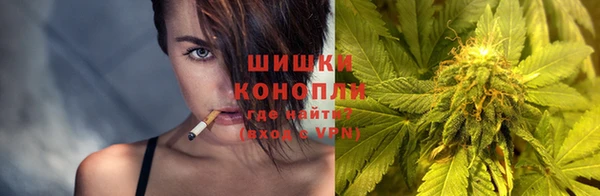 соль курить ск Костерёво