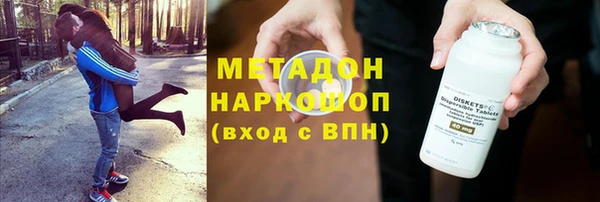 дмт Коряжма