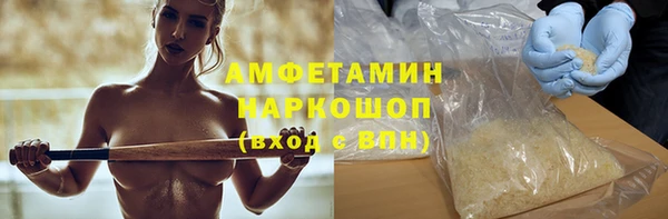дмт Коряжма