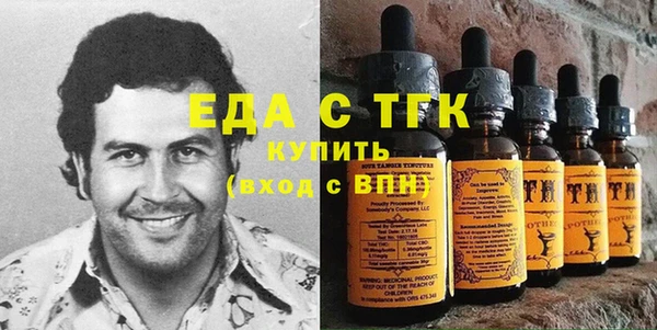 дмт Коряжма