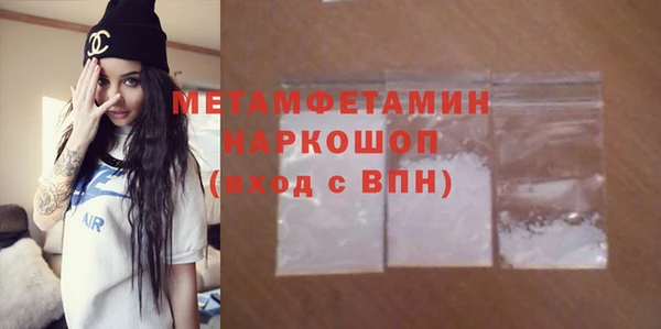 ГАЛЛЮЦИНОГЕННЫЕ ГРИБЫ Корсаков
