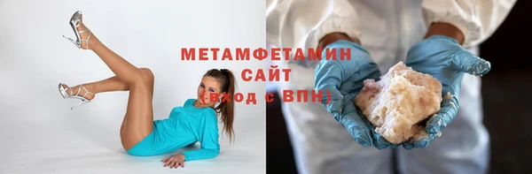 дмт Коряжма