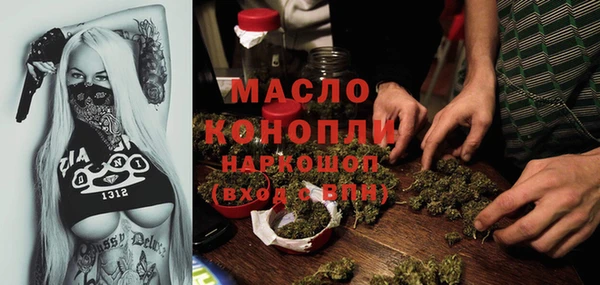 дмт Коряжма