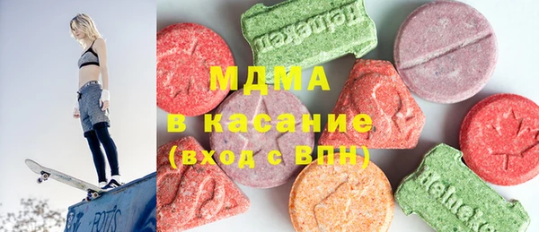 ГАЛЛЮЦИНОГЕННЫЕ ГРИБЫ Корсаков