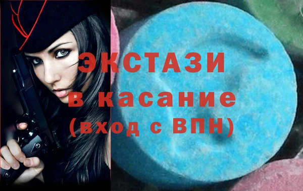 дмт Коряжма