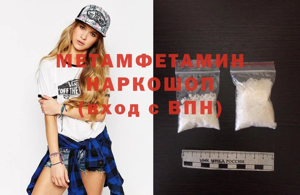 дмт Коряжма