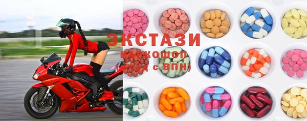 ГАЛЛЮЦИНОГЕННЫЕ ГРИБЫ Корсаков