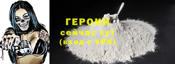 дмт Коряжма