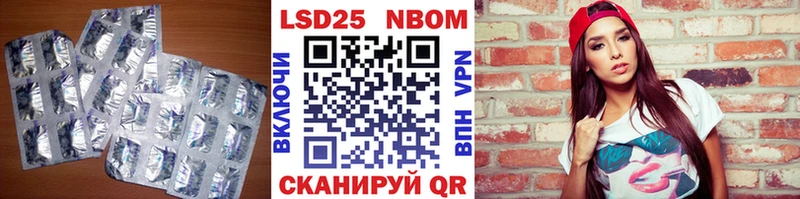 ЛСД экстази кислота  Купить где  Орёл 