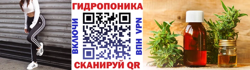 МАРИХУАНА индика  Купить где  Орёл 